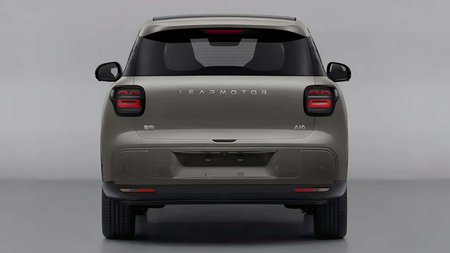 Crédito de imagem: MIIT