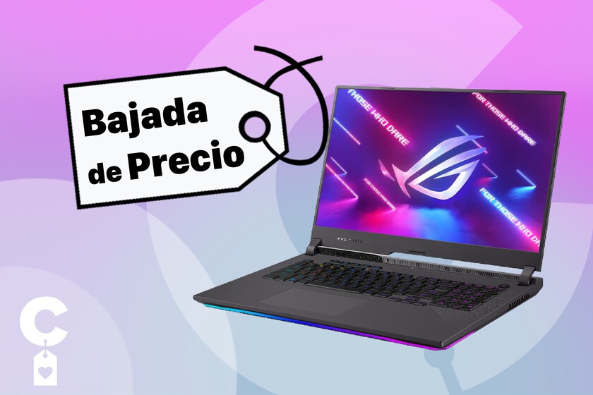 Amazon drops 800 euros, one of the most monstrous gaming laptops you can play in ultra quality No comment