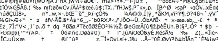 s-mail