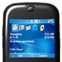 HTC Iris S640, siguiente smartphone