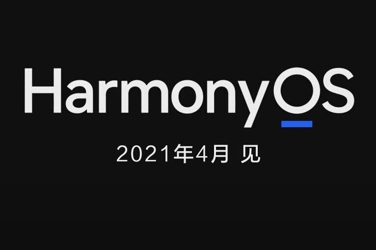 Harmonyos 4. Harmonyos 4. 2. Harmonyos 4. Dynamic island png.