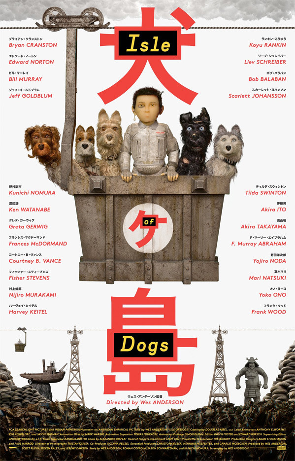 Isle Of Dogs
