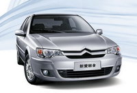 Citroën C-Elysee para China: el ZX futurista