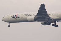 Japan Airlines protagoniza la mayor quiebra de Japón