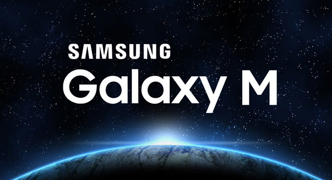 Galaxym
