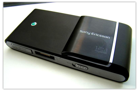 Sony Ericsson Idou con puntero, extensa galería de imágenes