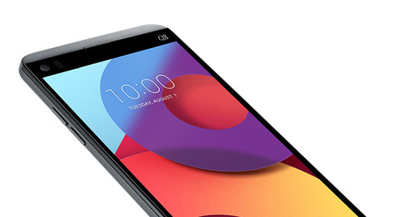 Las primeras pistas sobre el LG Q9 desvelan un Snapdragon 660 y más batería que el LG V40