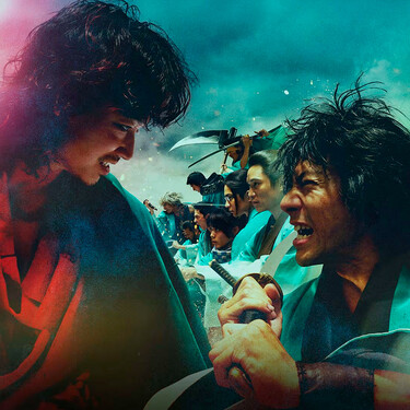 La Cancion Del Samurai Hbo 00