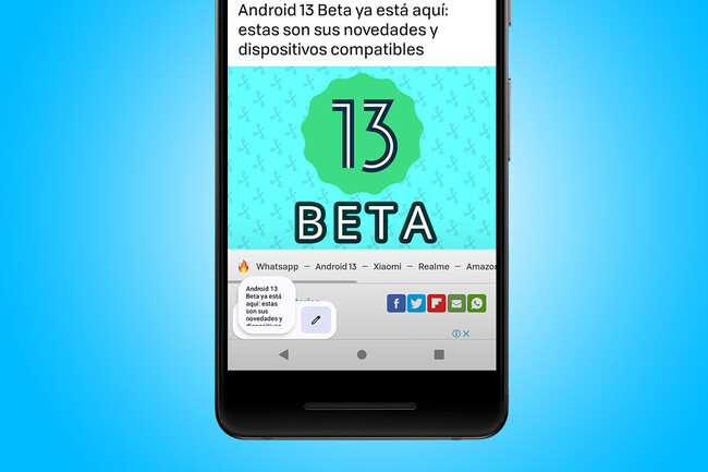 Android13beta