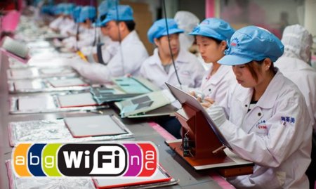 Apple podría adoptar este mismo año el nuevo estándar 802.11ac Gigabit WiFi