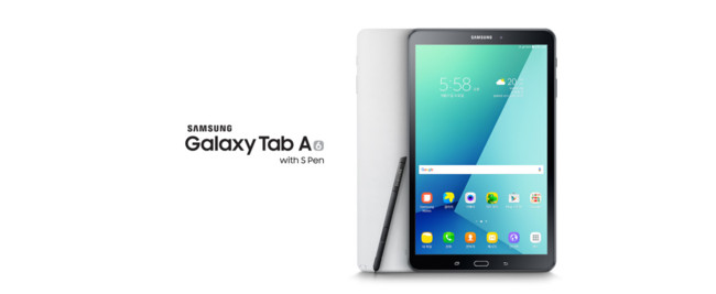 Samsung Galaxy Tab A 2016 con S Pen