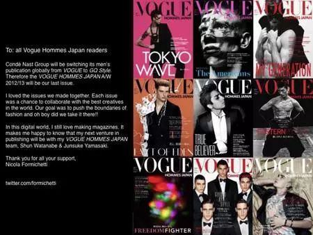La revista Vogue Hommes Japan echa el cierre definitivo. Repasamos sus mejores portadas