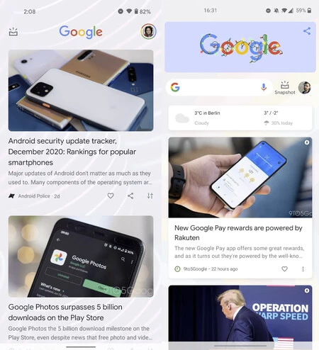 右が新デザイン。