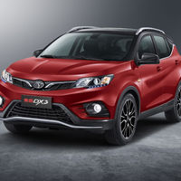SEM DX3, la crossover China diseñada por Pininfarina