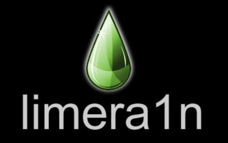 Jailbreak para iOS 4.1 ya disponible