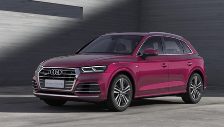 El Audi Q5L es el primer SUV de batalla larga de Audi, y es un producto exclusivo para China