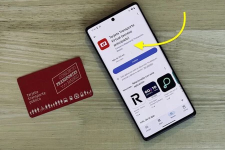 アンドロイドカード