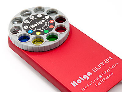 Holga Lens Filter