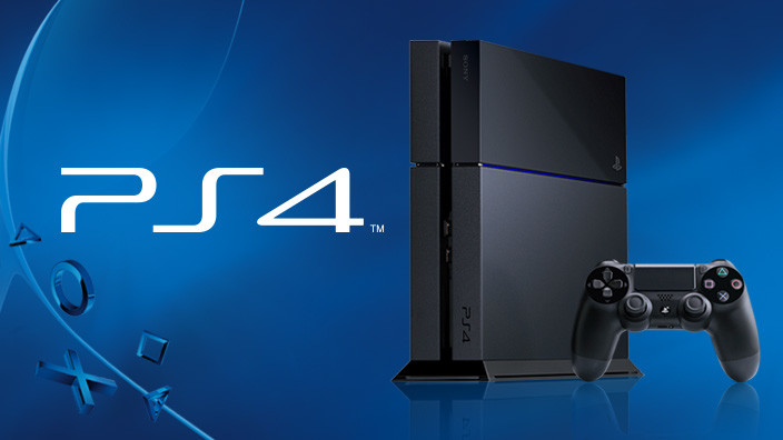 Ojito: en Amazon la PlayStation 4 de 500 GB reacondicionada por Sony por 229'90 euros