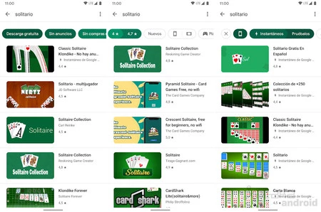 ゲームのフィルターをプレイ