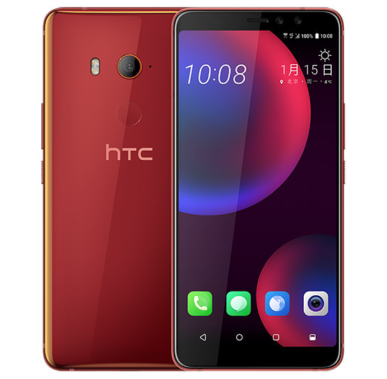 HTC U11 Eyes: ficha técnica de características y precio