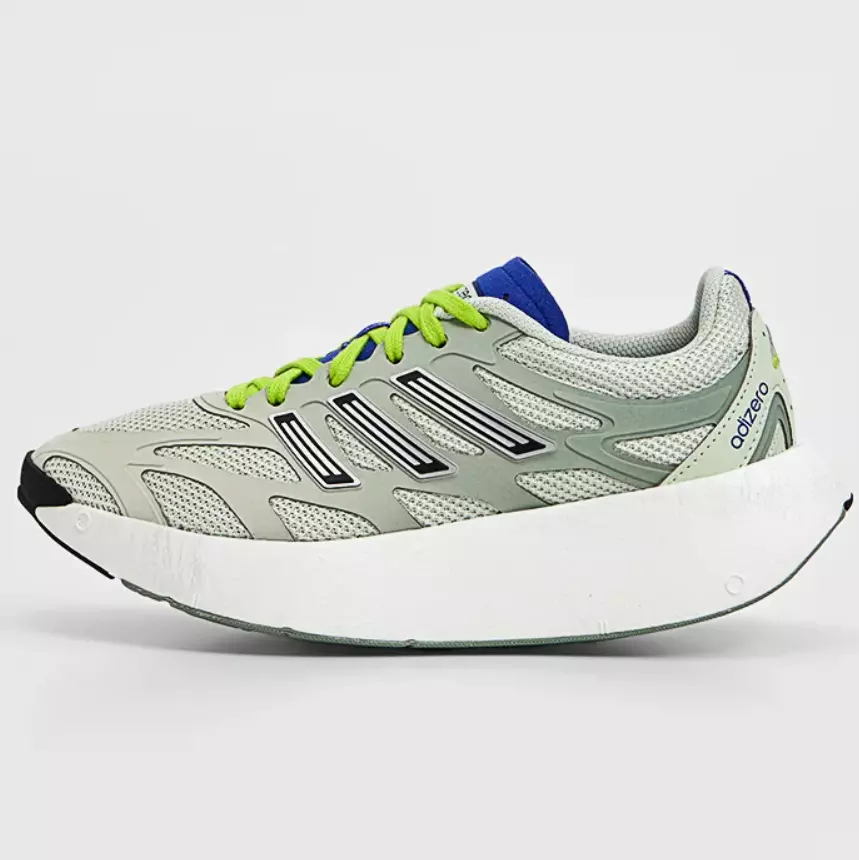 adidas Originals
ADIZERO ARUKU - Zapatillas running asfalto - verde claro