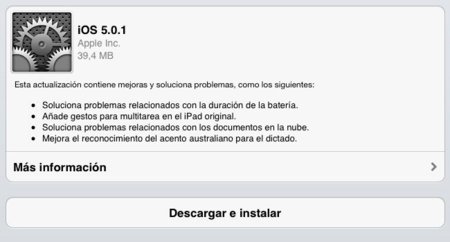 Apple publica iOS 5.0.1, la primera actualización over the air de iOS