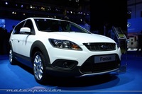 Ford Focus XRoad, espacio y aspecto campero