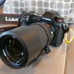 Foto 7 de 34 de la galería muestras-panasonic-s1r-y-s1 en Xataka Foto