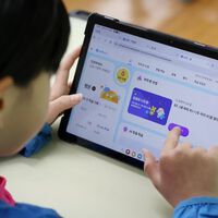 Corea del Sur lanzó un programa de libros de texto con IA para el colegio. Ha durado cuatro meses