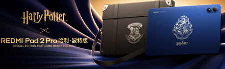 REDMI Pad 2 Pro Harry Potter