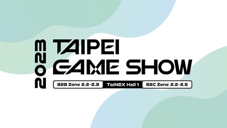 Imagen de Taipei Game Show 2023