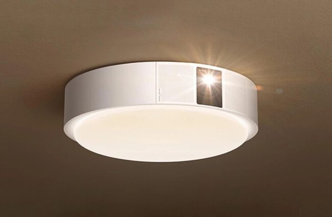 Xgimi Magic Lamp
