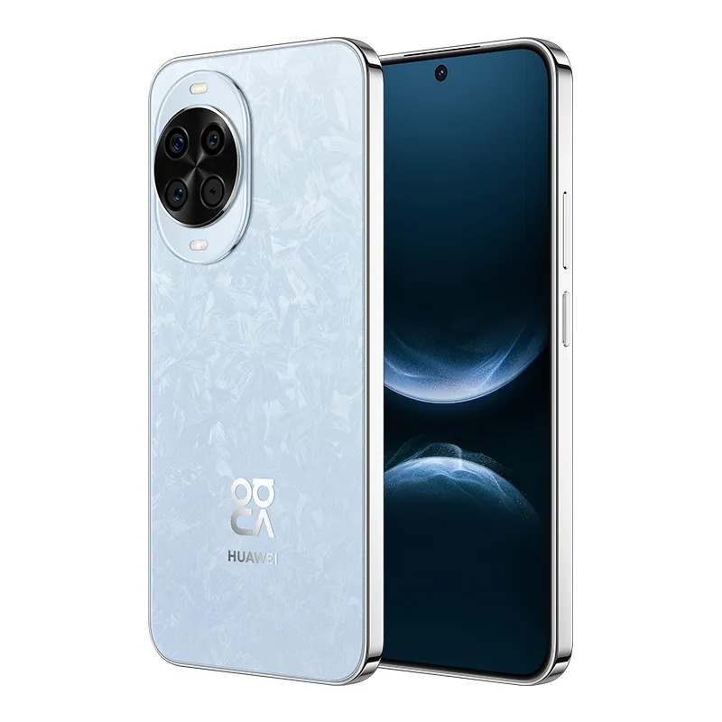 Huawei Nova 14 y Nova 14 Pro