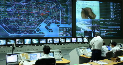 El centro de control de tráfico de Tokyo
