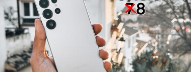 One UI 7 se despide para siempre: Samsung ya está centrada en One UI 8. Android 16 está al llegar de forma definitiva