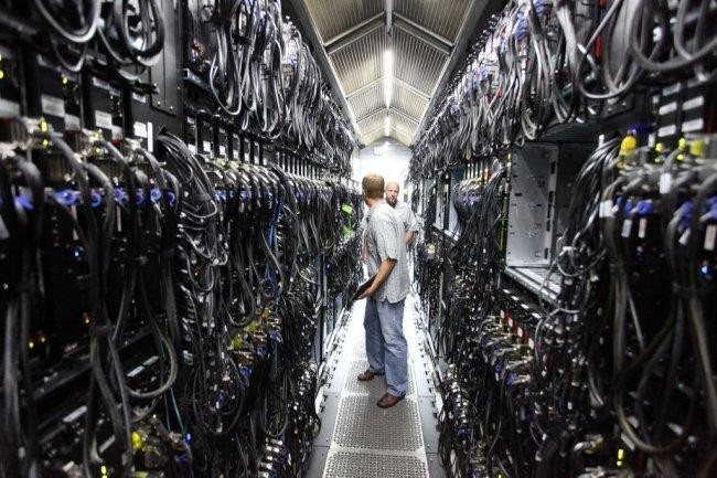 Datacenter