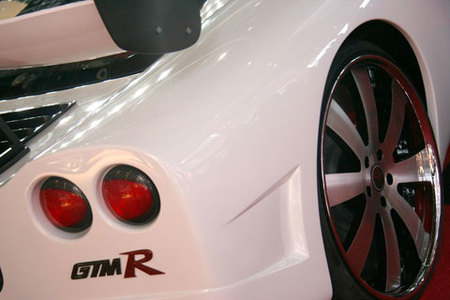 Revenge GTM-R
