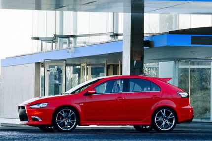 Mitsubishi Lancer Prototype-S Concept