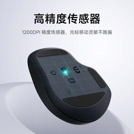 Xiaomi Mouse 2 Comfort Edition