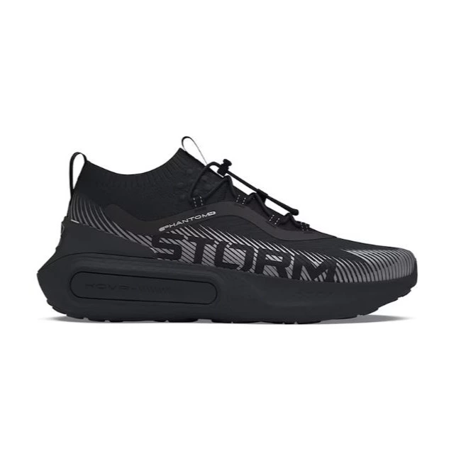 Zapatillas casual de hombre UA U Phantom 4 Storm Under Armour

