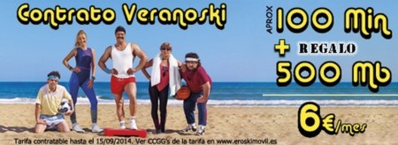 Nueva tarifa Veranoski de Eroski regala 500 MB con consumo mínimo de 6 euros