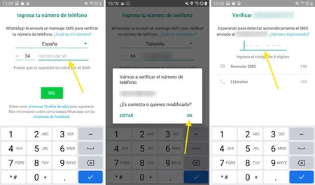 あなたはこれを節約します、それは少なからずあります