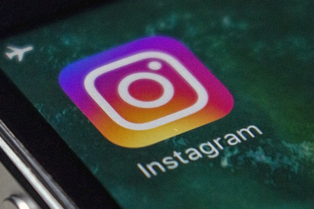 Instagram Con Lupa