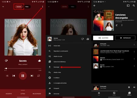 音声をダウンロード