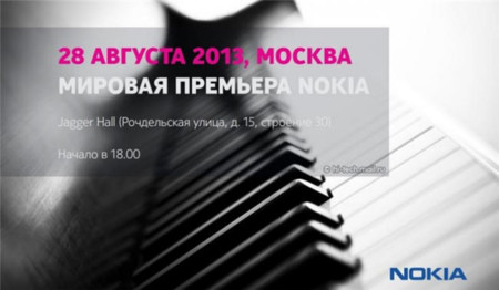 Nokia prepara lanzamiento para el 28 de agosto
