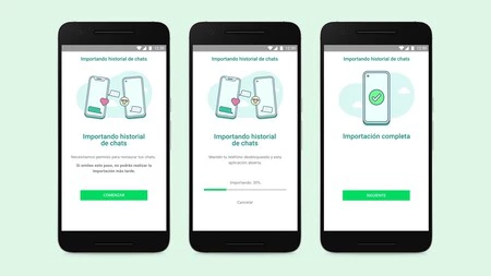 クロスプラットフォームスイッチ