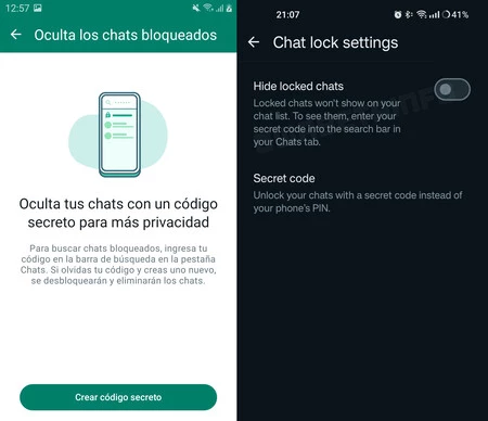 チャットロックWhatsAppコード
