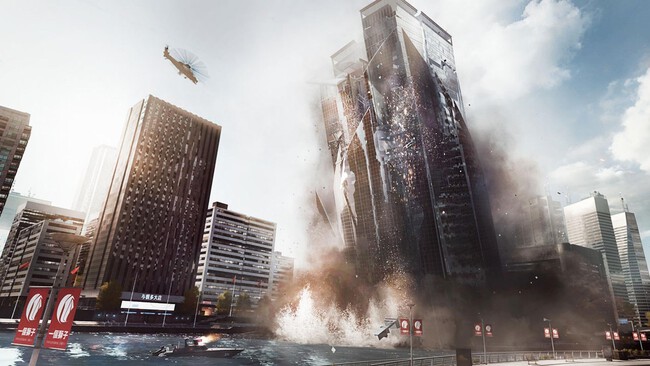 Ea Dice