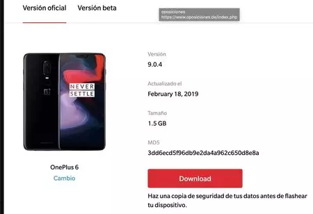 Oneplus Rom